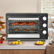 Cornell 20L Countertop Electric Oven